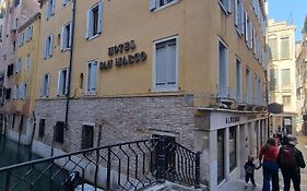 Best Western San Marco Venice